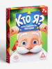 ИГРА НАСТОЛЬНАЯ "КТО Я? КОМПАКТ СО СЛОВАМИ 50 КАРТ"