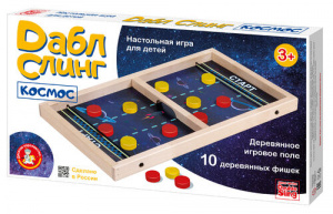 ИГРА НАСТОЛЬНАЯ ДК ДАБЛ СЛИНГ "КОСМОС"