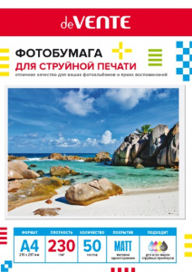БУМАГА ДЛЯ СТРУЙНОЙ ПЕЧАТИ А4 deVENTE МАТОВАЯ ОДНОСТОРОННЯЯ 230Г/М²  50 ЛИСТОВ