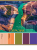 ТЕТРАДЬ ТЕМАТИЧЕСКАЯ 36 ЛИСТОВ PANTONE ГЕОГРАФИЯ 