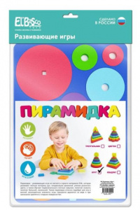 ИГРУШКА ПИРАМИДА "КРУГ"
