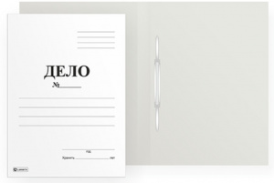 ПАПКА СКОРОСШИВАТЕЛЬ КАРТОН ДЕЛО 280Г/М2 LAMARK МЕЛОВАННАЯ 