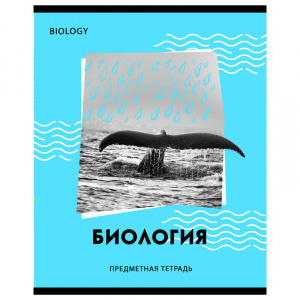 ТЕТРАДЬ 40Л КЛЕТКА "NEON. БИОЛОГИЯ"