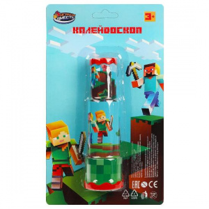 ИГРУШКА "КАЛЕЙДОСКОП"