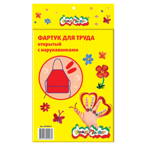 НАКИДКА С НАРУКАВНИКАМИ ДЛЯ УРОКОВ ТРУДА КАЛЯКА-МАЛЯКА 39*48СМ