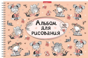 АЛЬБОМ ДЛЯ РИСОВАНИЯ НА ГРЕБНЕ 40 ЛИСТОВ "ДЕВОЧКА С КНИГОЙ"