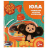 ИГРУШКА ЮЛА "ЧЕБУРАШКА" 12СМ