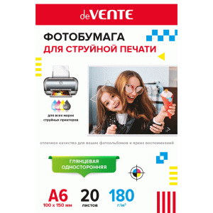 БУМАГА ДЛЯ СТРУЙНОЙ ПЕЧАТИ А6 deVENTE ГЛЯНЦЕВАЯ ОДНОСТОРОННЯЯ 180Г/М² 20 ЛИСТОВ