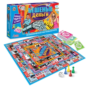 ИГРА НАСТОЛЬНАЯ  "БЕШЕНЫЕ ДЕНЬГИ" 
