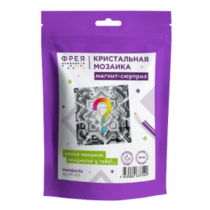 МАГНИТ-СЮРПРИЗ АЛМАЗНАЯ МОЗАИКА "МАНДАЛА" 9*9СМ