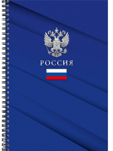 ТЕТРАДЬ 60Л КЛЕТКА А4 "СИМВОЛИКА РОССИИ"