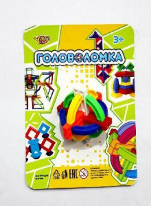 ИГРУШКА ГОЛОВОЛОМКА "ВОЛШЕБНАЯ СФЕРА"