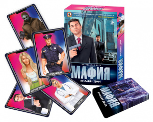 ИГРА НАСТОЛЬНАЯ РУССКИЙ СТИЛЬ МАФИЯ НАШИ ДНИ