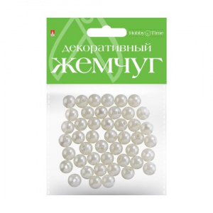 БУСИНЫ HOBBY TIME ПОД ЖЕМЧУГ 10ММ