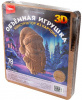 СБОРНАЯ МОДЕЛЬ ОБЪЕМНАЯ ИГРУШКА "ПИНГВИН"