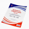 БУМАГА ОФИСНАЯ А4 DOMINO 100 ЛИСТОВ 80Г/М² класс С