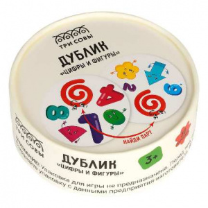 ИГРА НАСТОЛЬНАЯ ТРИ СОВЫ ДУБЛИК "ЦИФРЫ И ФИГУРЫ" 30 КАРТОЧЕК