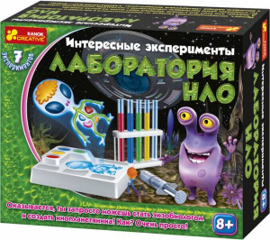НАБОР Д ОПЫТОВ "ЛАБОРАТОРИЯ НЛО"