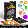 ИГРА КАРТОЧНАЯ "УМО МОМЕНТО. ЧЕРНАЯ" 70 КАРТ 7+