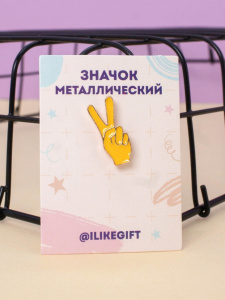 ЗНАЧОК МЕТАЛЛИЧЕСКИЙ "FINGERS"