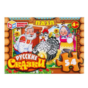 ПАЗЛЫ 54 ЭЛЕМЕНТА "РУССКИЕ СКАЗКИ"