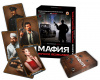 ИГРА НАСТОЛЬНАЯ МАФИЯ НОЧНОЕ БЕЗМОЛВИЕ