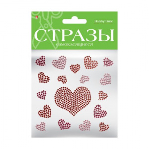 СТРАЗЫ САМОКЛЕЯЩИЕСЯ "СЕРДЕЧКИ" 18ШТ