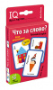 УМНЫЕ ИГРЫ С КАРТАМИ "ЧТО ЗА СЛОВО?" ИГРА ОБЪЯСНЯЛКА. РУССКИЙ/ENGLISH КУЛИКОВА Е.Н.