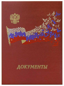 ПАПКА АДРЕСНАЯ А4 БАЛАКРОН ЛЕТЯЩИЙ ФЛАГ КРАСНАЯ