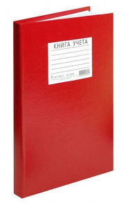 КНИГА КАНЦЕЛЯРСКАЯ 7БЦ БУМВИНИЛ КФОБ 192Л ЛИНИЯ