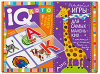 ИГРА ЛОТО ДЛЯ МАЛЫШЕЙ "ВЕСЁЛАЯ АЗБУКА. ПОДБИРАЕМ БУКВЫ"