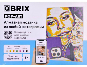НАБОР Д ТВОРЧЕСТВА QBRIX АЛМАЗНАЯ МОЗАИКА 30*42СМ POP ART НА ПОДРАМНИКЕ