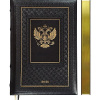 ЕЖЕДНЕВНИК A5 2026 168Л "SYMBOL" ЧЕРНЫЙ
