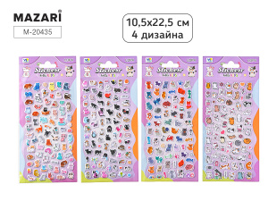 НАКЛЕЙКИ ОБЪЕМНЫЕ "КОТЫ" 10,5*22,5СМ