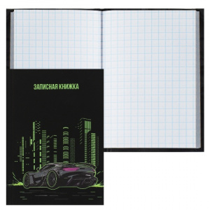 ЗАПИСНАЯ КНИГА А7 48Л "КОКОС" ЗАПИСНАЯ КНИГА А7 48Л "КОКОС"