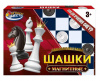 ИГРА "ИГРАЕМ ВМЕСТЕ"