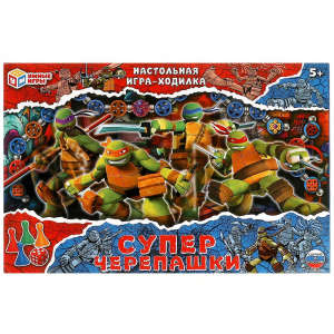 ИГРА НАСТОЛЬНАЯ ХОДИЛКА "СУПЕР ЧЕРЕПАШКИ"