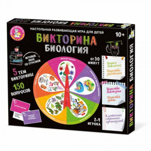 ИГРА НАСТОЛЬНАЯ "БИОЛОГИЯ"