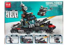 КОНСТРУКТОР Л-СОВМЕСТ ИГРУНЫ 415 ЭЛ 4 В 1 WAT SABER TOOTHED TIGER