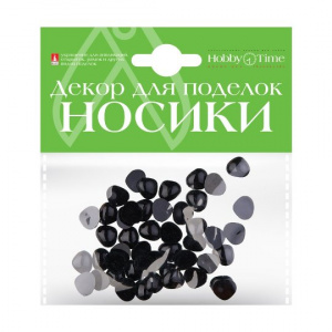 НОСИКИ ДЕКОРАТИВНЫЕ HOBBY TIME 10*10ММ ЧЕРНЫЕ