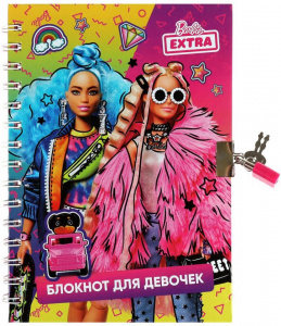 ЗАПИСНАЯ КНИГА А5 50Л "УМКА" НА ЗАМОЧКЕ 
