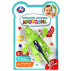 ИГРУШКА ДЛЯ КУПАНИЯ "КРОКОДИЛ"