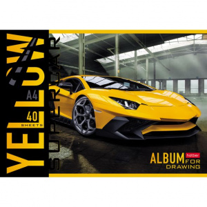 АЛЬБОМ ДЛЯ РИСОВАНИЯ НА СКОБЕ А4 40 ЛИСТОВ "YELLOW SUPERCAR"