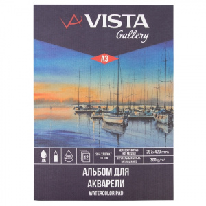 АЛЬБОМ ДЛЯ АКВАРЕЛИ НА СКЛЕЙКЕ А3 12Л "VISTA-ARTISTA" 300Г/М2 МЕЛКОЗЕРНИСТАЯ