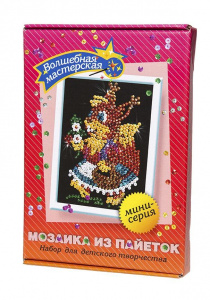МОЗАИКА ПАЙЕТКАМИ "БЕЛОЧКА"