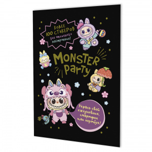 НАБОР 100 НАКЛЕЕК MONSTER PARTY