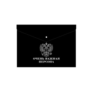 ПАПКА НА КНОПКЕ ЦВ А5 150МКМ "ГЕРБ" 
