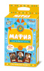ИГРА "МАФИЯ"