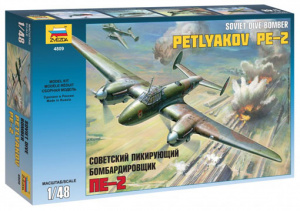 МОДЕЛЬ СБОРНАЯ "СОВЕТСКИЙ ПИКИРУЮЩИЙ БОМБАРДИРОВЩИК "ПЕ-2" 