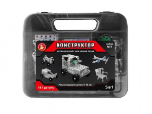 КОНСТРУКТОР МЕТАЛЛИЧЕСКИЙ